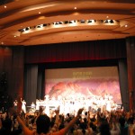 2004 ANM - AC Hall004