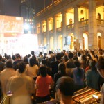 2004 火熱新一代 - 中環行人專用區015